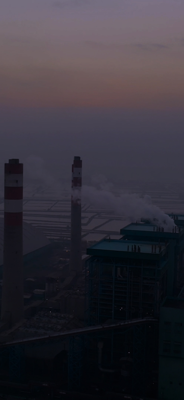 промышленность